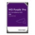 Thumbnail 2 : WD Purple Pro 12TB Surveillance 3.5" SATA HDD/Hard Drive