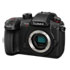 Thumbnail 1 : Panasonic Lumix GH5M2 Body Only