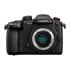 Thumbnail 2 : Panasonic Lumix GH5M2 Body Only