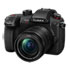 Thumbnail 1 : Panasonic Lumix GH5M2 with 12-60mm Lumix Lens