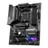 Thumbnail 3 : MSI MAG B550 TOMAHAWK Motherboard + AMD Ryzen 5 5600X CPU + Prism Cooler Bundle