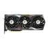 Thumbnail 2 : MSI NVIDIA GeForce RTX 3060 12GB GAMING Z TRIO Ampere Graphics Card