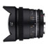 Thumbnail 2 : Samyang VDSLR MK2 14/35/85 Cine Lens Kit - Sony FE Mount