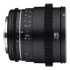 Thumbnail 4 : Samyang VDSLR MK2 14/35/85 Cine Lens Kit - Sony FE Mount