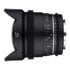 Thumbnail 2 : Samyang VDSLR MK2 14/35/85 Cine Lens Kit - Canon EF Mount