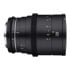 Thumbnail 3 : Samyang VDSLR MK2 14/35/85 Cine Lens Kit - Canon EF Mount