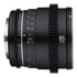 Thumbnail 4 : Samyang VDSLR MK2 14/35/85 Cine Lens Kit - Canon EF Mount