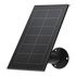 Thumbnail 1 : Arlo Essential Solar Panel (Black)