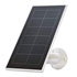 Thumbnail 1 : Arlo Essential Solar Panel (White)
