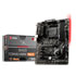 Thumbnail 1 : MSI AMD Ryzen B450 TOMAHAWK MAX II AM4 Open Box ATX Motherboard