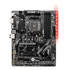 Thumbnail 2 : MSI AMD Ryzen B450 TOMAHAWK MAX II AM4 Open Box ATX Motherboard