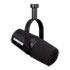 Thumbnail 1 : Shure - MV7X Dynamic Broadcast Microphone