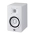 Thumbnail 1 : Yamaha - HS5 5" Powered Studio Monitor - single - white