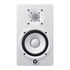 Thumbnail 2 : Yamaha - HS5 5" Powered Studio Monitor - single - white