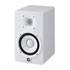 Thumbnail 1 : Yamaha - HS7 6.5" Powered Studio Monitor - White