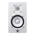 Thumbnail 2 : Yamaha - HS7 6.5" Powered Studio Monitor - White