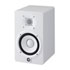 Thumbnail 1 : Yamaha HS8 Powered Studio Monitor (Single) White