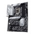 Thumbnail 3 : ASUS PRIME Intel Z590-P WIFI PCIe 4.0 ATX Motherboard