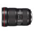 Thumbnail 2 : Canon EF 16-35mm F2.8L III USM Lens