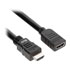 Thumbnail 3 : Club3D 5m CAC-1325 Ultra High Speed HDMI Extension Cable