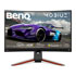 Thumbnail 2 : BenQ 32" QHD Curved 165Hz FreeSync Premium Pro VA HDR Gaming Monitor