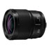 Thumbnail 2 : Panasonic LUMIX S 24mm F1.8 Wide Angle Prime Lens