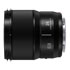 Thumbnail 3 : Panasonic LUMIX S 24mm F1.8 Wide Angle Prime Lens