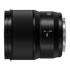 Thumbnail 4 : Panasonic LUMIX S 24mm F1.8 Wide Angle Prime Lens