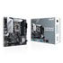 Thumbnail 1 : ASUS Intel Z690 PRIME Z690M-PLUS D4 PCIe 5.0 MicroATX Motherboard