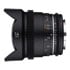 Thumbnail 2 : Samyang VDSLR 14MM T3.1 MK2 Wide Angle Cine Lens (EF Mount)