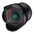 Thumbnail 3 : Samyang VDSLR 14MM T3.1 MK2 Wide Angle Cine Lens (EF Mount)