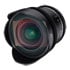 Thumbnail 3 : Samyang VDSLR 14MM T3.1 MK2 Wide Angle Cine Lens (EF Mount)