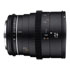 Thumbnail 2 : Samyang VDSLR 24mm T1.5 MK2 Wide Angle Cine Lens (EF Mount)