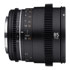 Thumbnail 2 : Samyang VDSLR 85mm T1.5 MK2 Prime Cine Lens (EF Mount)
