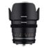 Thumbnail 1 : Samyang VDSLR 50mm T1.5 MK2 Prime Cine Lens (EF Mount)