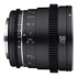 Thumbnail 2 : Samyang VDSLR 50mm T1.5 MK2 Prime Cine Lens (EF Mount)