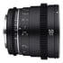Thumbnail 2 : Samyang VDSLR 50mm T1.5 MK2 Prime Cine Lens (EF Mount)