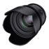 Thumbnail 3 : Samyang VDSLR 50mm T1.5 MK2 Prime Cine Lens (EF Mount)