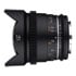 Thumbnail 2 : Samyang VDSLR 14MM T3.1 MK2 Wide Angle Cine Lens (FE Mount)
