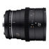 Thumbnail 2 : Samyang VDSLR 24mm T1.5 MK2 Wide Angle Cine Lens (FE Mount)