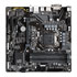 Thumbnail 2 : Gigabyte Intel B560 DS3H V2 Micro-ATX Motherboard