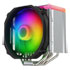 Thumbnail 1 : SilentiumPC Fortis 5 ARGB CPU Cooler Intel/AMD
