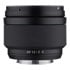 Thumbnail 2 : Samyang AF 12mm F2.0 X Prime Lens