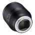 Thumbnail 4 : Samyang AF 50mm F1.4 II FE Prime Lens