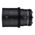 Thumbnail 2 : Samyang VDSLR MK 2 135mm T2.2 Telephoto Cine Lens (EF Mount)