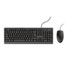 Thumbnail 1 : Trust TKM-250 Wired Keyboard and Mouse Combo Set