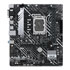 Thumbnail 2 : ASUS Intel H610 PRIME H610M-A D4 Micro-ATX Motherboard
