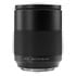 Thumbnail 1 : Hasselblad XCD 1.9 80mm Lens