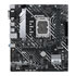 Thumbnail 2 : ASUS Intel H610 PRIME H610M-A D4-CSM Micro-ATX Motherboard