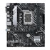 Thumbnail 2 : ASUS Intel H610 PRIME H610M-A D4-CSM DDR4 micro-ATX Motherboard